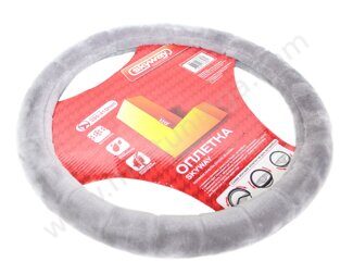 Оплетка SKYWAY Arctic-1 L Серая искусственный мех S01107022