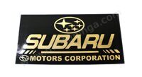 Вставка в номер табличка SUBARU золото черная