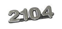 Шильдик металлопластик "2104"