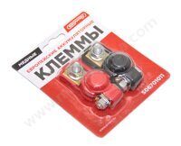 Клеммы медные SKYWAY европейские 011 S06701011