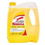 Антифриз Sibiria-40 жёлтый 5кг