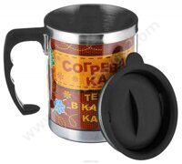 Кружка-термос "Согревайка" 11*12*8 см 685814