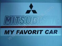 Вставка в номер табличка MITSUBISHI с полосой белая