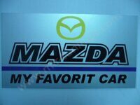 Вставка в номер табличка MAZDA с полосой серебристая