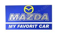 Вставка в номер табличка MAZDA с полосой синяя