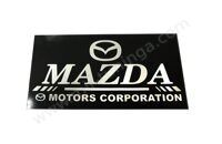 Вставка в номер табличка MAZDA хром черная