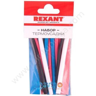 Набор термоусадочных трубок REXANT №2 АВТО ИМПОРТ