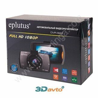 Видеорегистратор Eplutus DVR-922 (FHD 1920х1080 // 2,4" // 140° // G-сенсор)