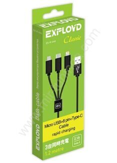 Дата-кабель/Exployd/USB - microUSB/8 Pin/TYPE-C/круглый/силикон/чёрный/1.2М/2.1A/EX-K-646