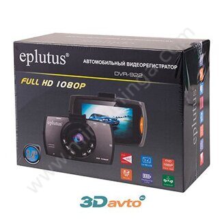 Видеорегистратор Eplutus DVR-930 (FHD 1920х1080 // 3,0" // 170° // G-сенсор)
